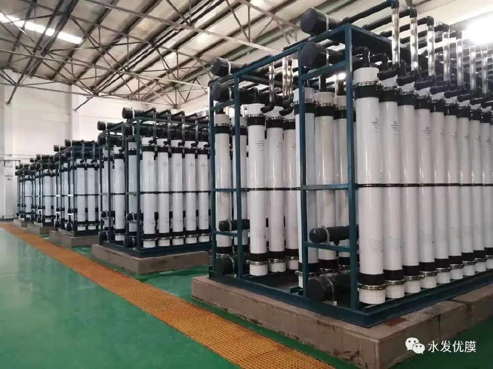 水發(fā)優(yōu)膜，勇立潮頭、乘風(fēng)破浪、共濟(jì)滄海